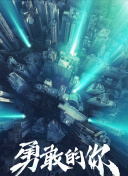 风云天下：如何在游戏中快速提升角色等级